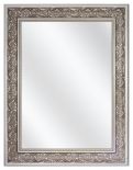 Mirror M9545-2 - Silver