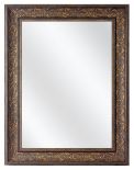 Mirror M9545-3 - Old Bronze